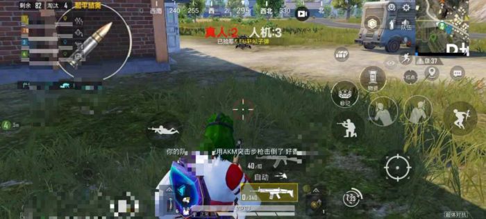 和平精英怎么开外挂透视（和平精英怎么不开外挂就能透视）